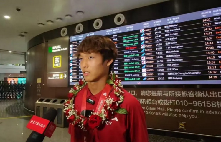 北京U16队门将:夺金后我和父亲都哭了 希望未来能进国字号梯队